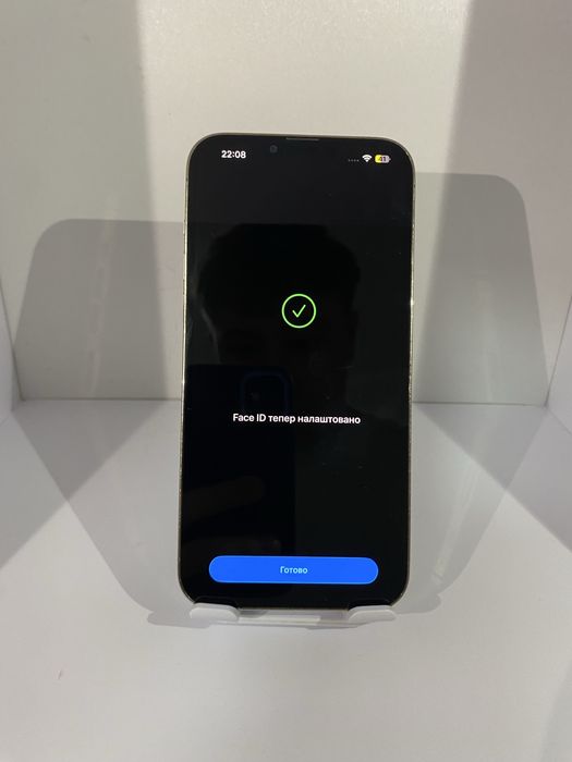 Apple iPhone 13 Pro Max 128Gb Gold