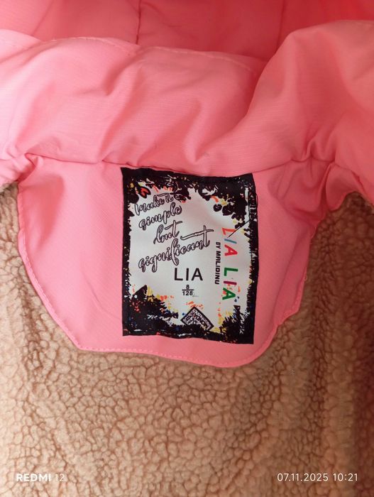 Зимова куртка на дівчинку