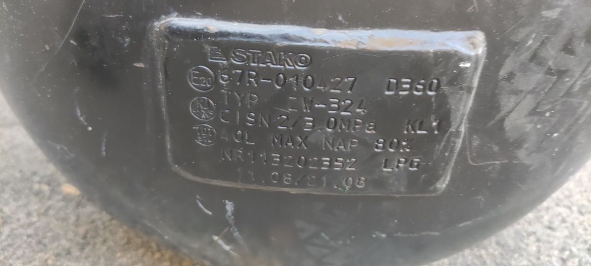 Продам газовый балон в авто