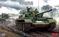 RFM 5098 T-55A Medium Tank Mod. 1981 with workable track links 1/35