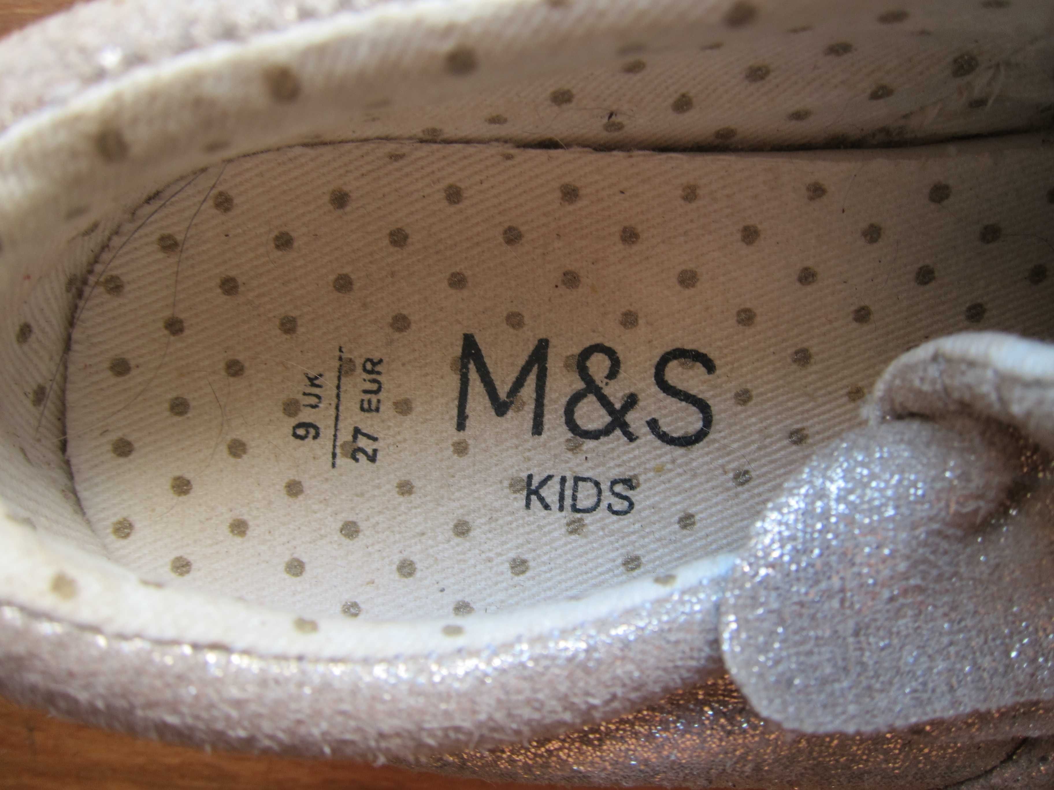 Детские кроссовки кеды Marks & Spencer, размер 27 EU