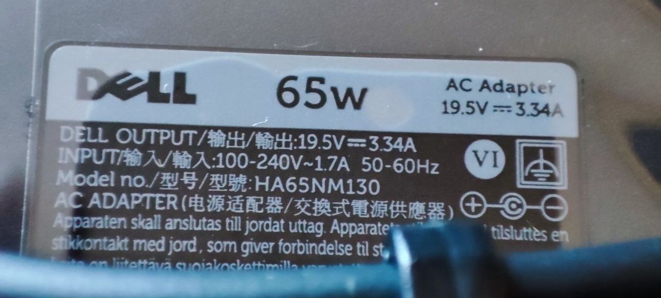 3 sztuki Zasilacza Dell LA65NM130 fabrycznie nowy