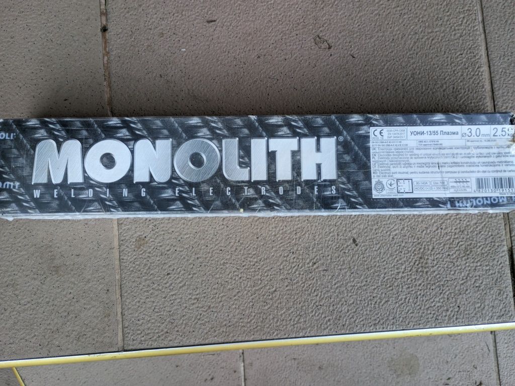 Електроди зварювальні Monolith УОНИ-13/55 Плазма 3 мм 2,5 кг