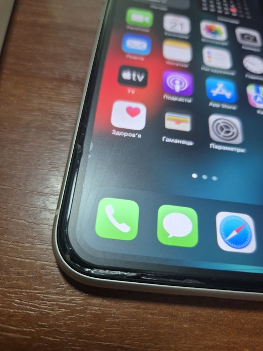 Продам Iphone 11 64gb