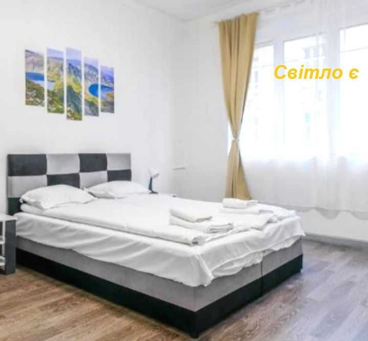 Погодинно, подобово в центрі (поруч ВІЙСЬКОВИЙ ГОСПІТАЛЬ)