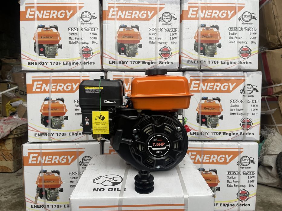 Двигатель 170f (7л.с)