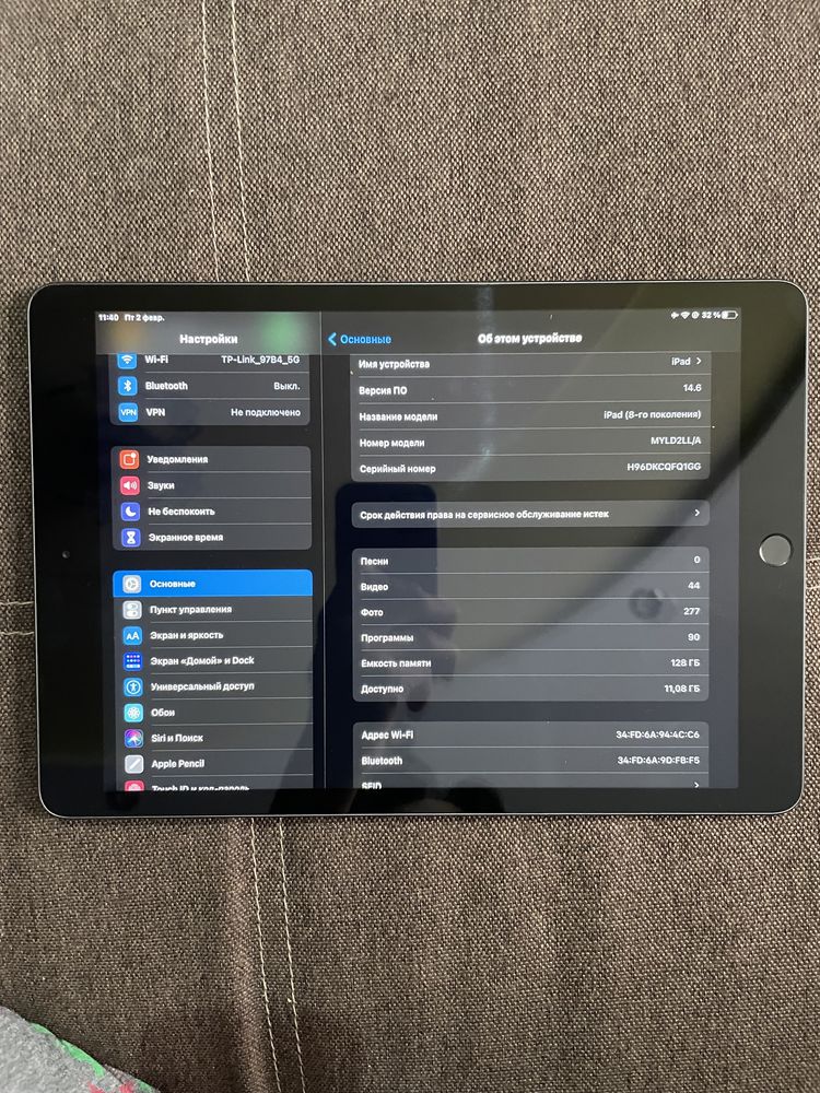 Продам ipad 8 10.2 2020 128gb