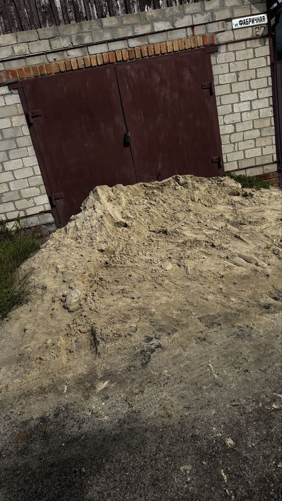 Продам пісок. Приблизно 3 тонни