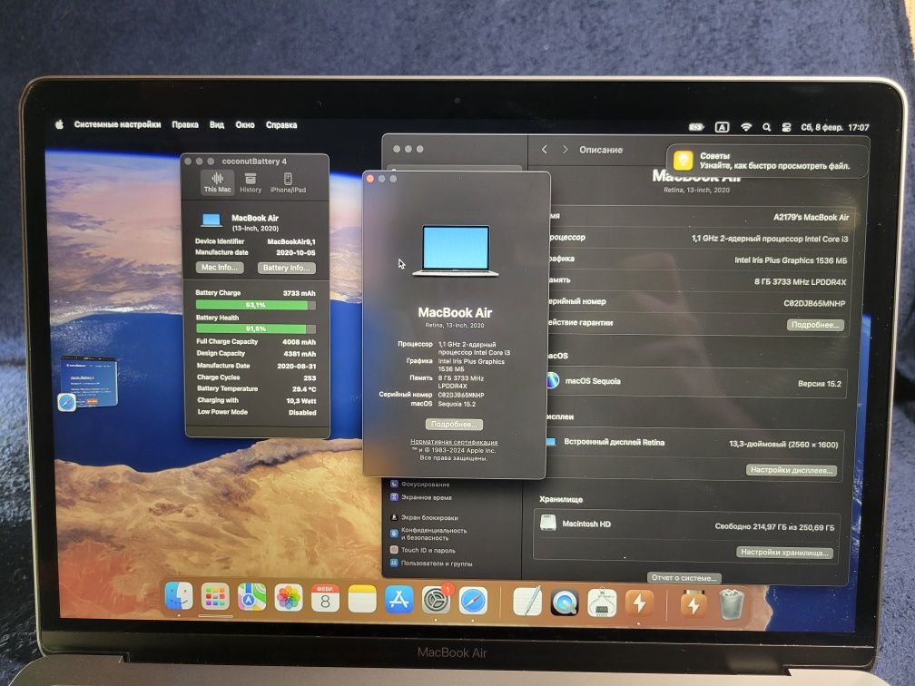 Apple Macbook Air 13" A2179  i3/8gb/256gb 2020 все працює