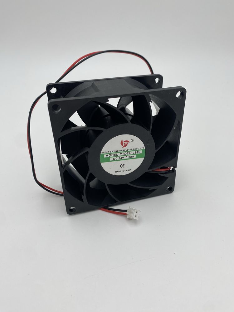 Ventilador para computador