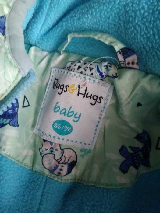 Kombinezon zimowy chłopięcy R 86/92