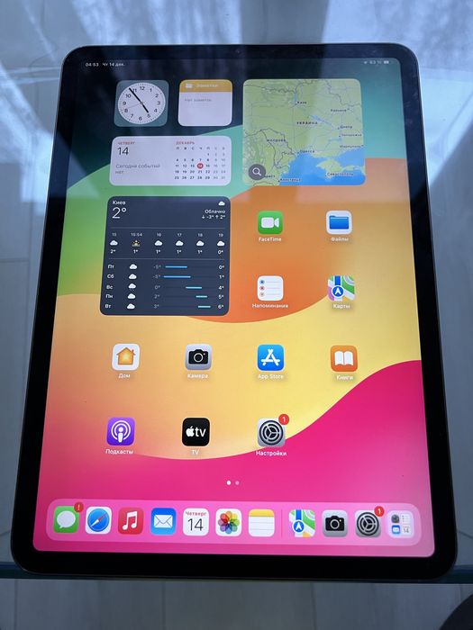 iPad Pro 11 256Gb, 2020г, 120 герц и 120 фпс
