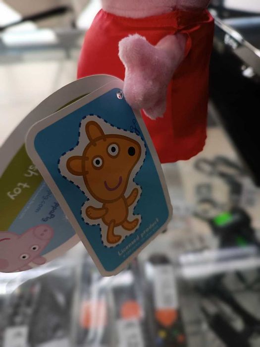 PROMO:Peluche Peppa Pig 20cm