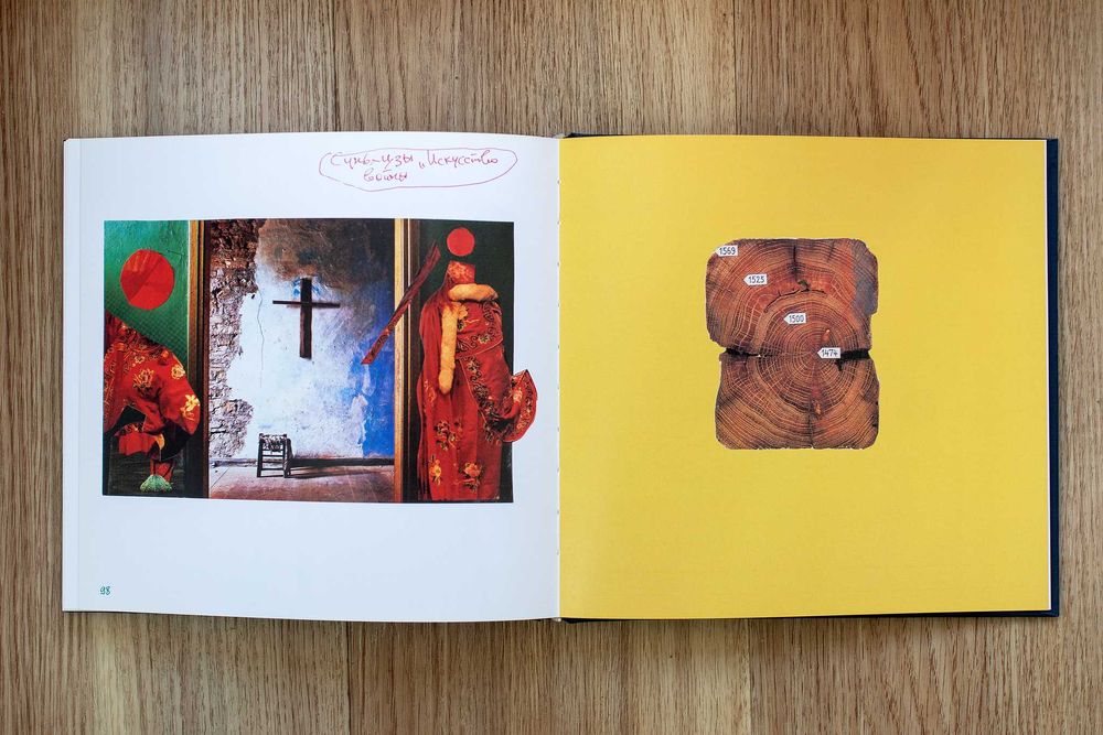 Александр Дубовик. 25