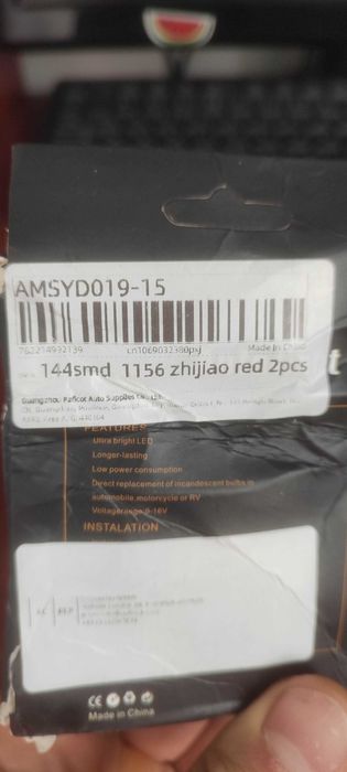 Лампочки для авто лэд LED