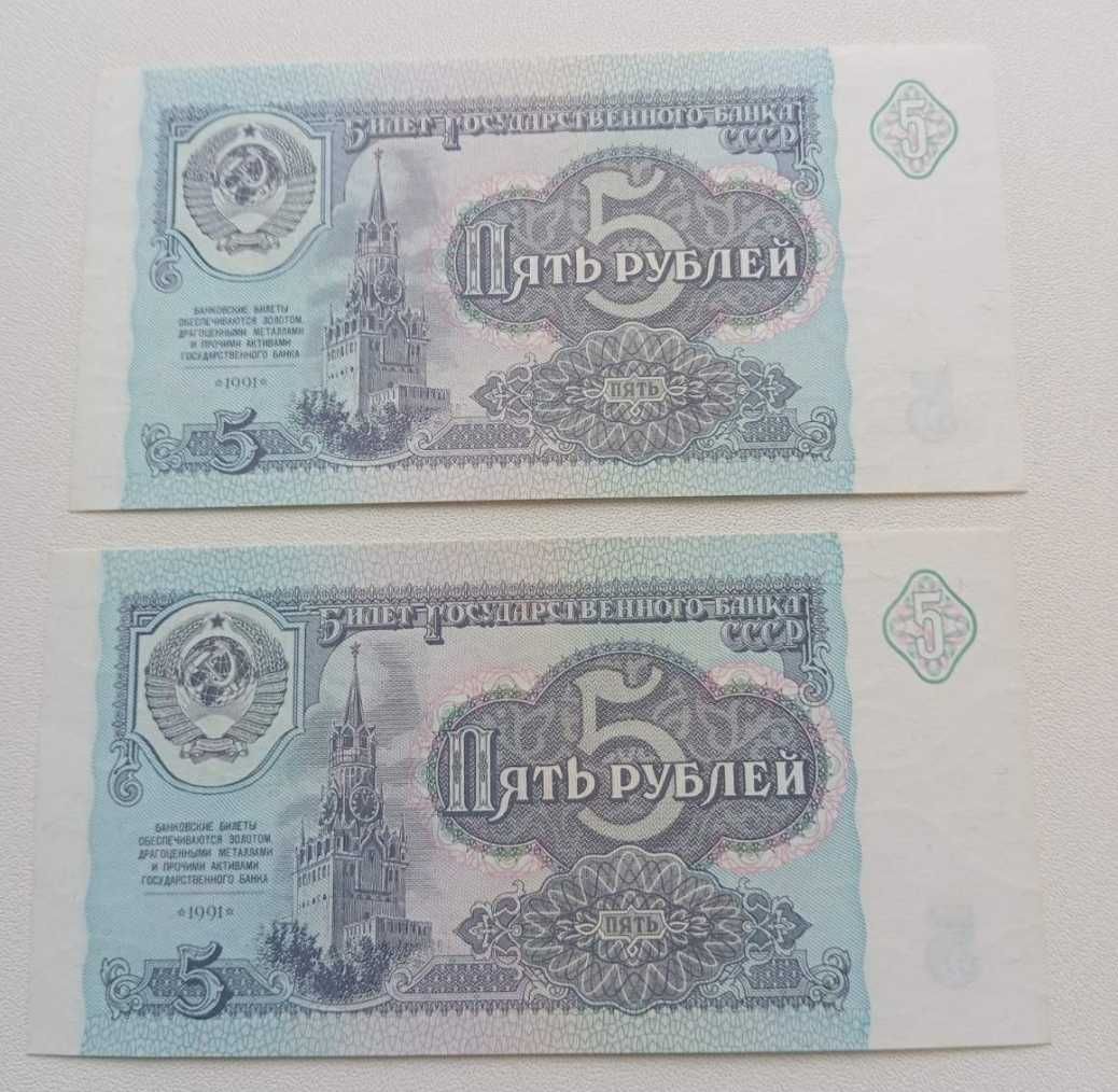 Продам нужные вещи в доме