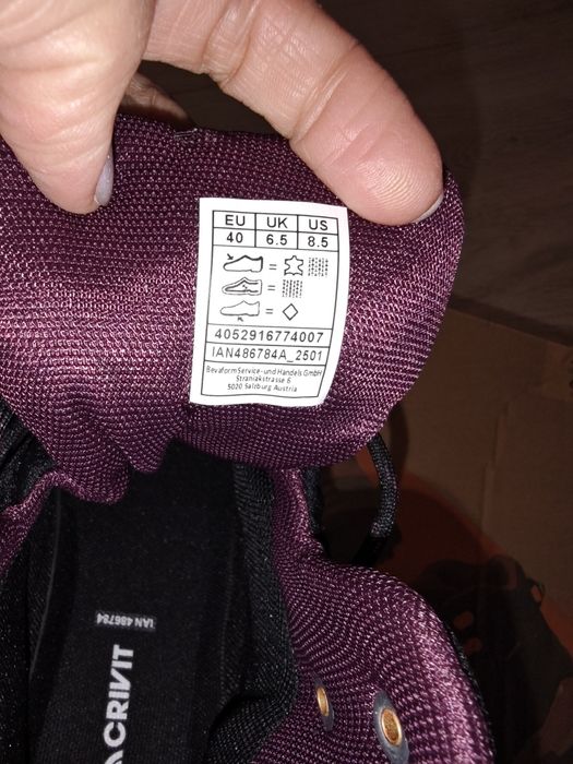 Шкіряні трекінгові боти Crivit