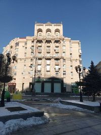 NEW VIP Хостел В Самом Сердце Киева Майдан Независимости Крещатик