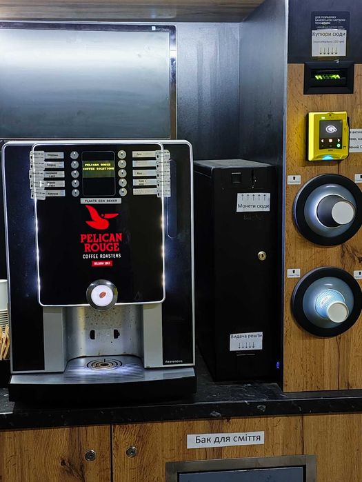 ПРОДАЖ,Аренда,Выкуп кавʼярня самообслуговування, Кофейня самообслужива