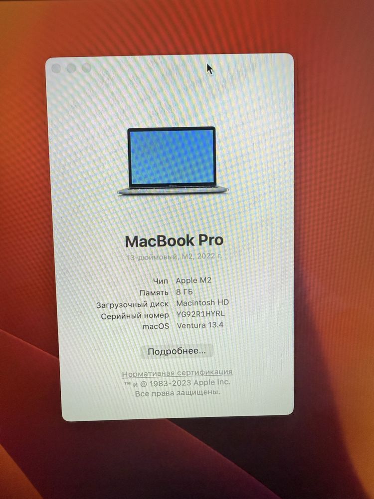 MacBook Pro M2, Space Gray