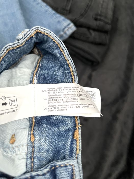 Nowe skinny jeans S zara