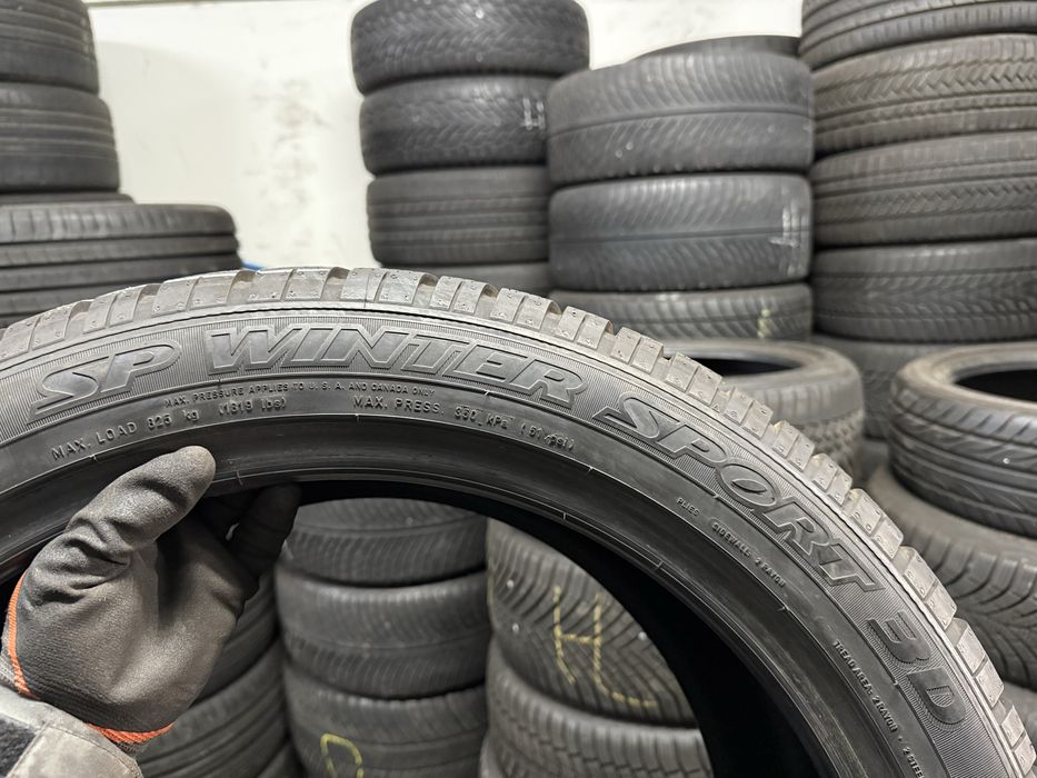 2xDunlop 255 45r20., 2022 6.7mm