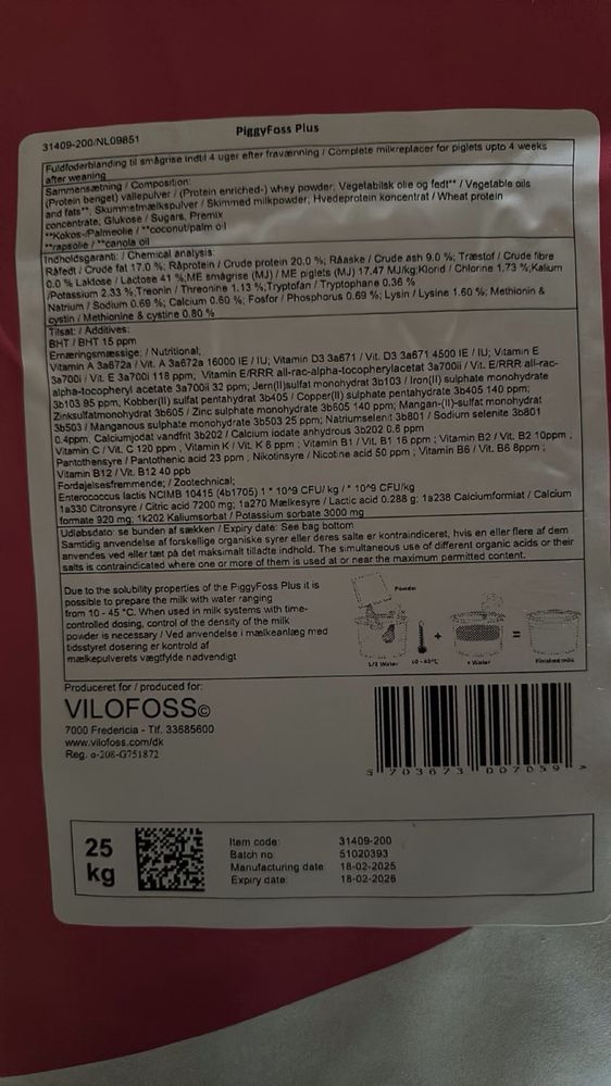 Сухе молоко piggyfoss plus