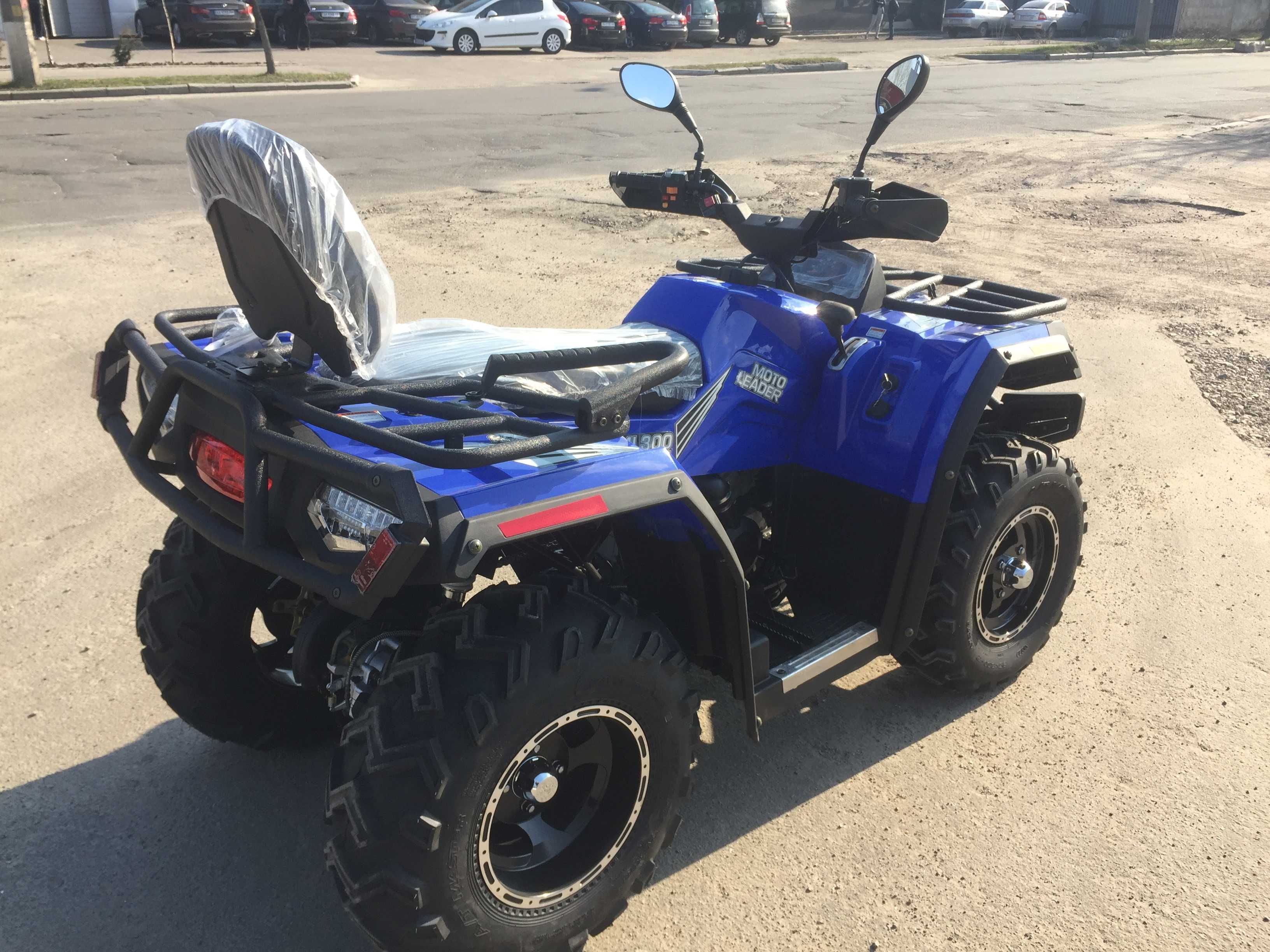 Квадроцикл Hisun ATV 300 Новий Гарантія Сервіс МРЕВ