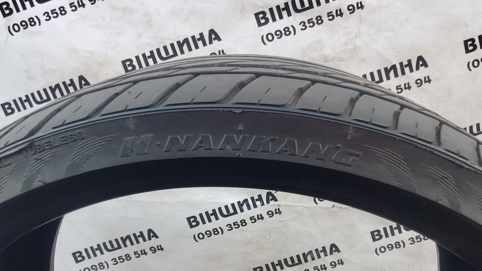 Шини 245/30 R 20 Hankang Noble Sport. Літо пара. Колеса склад.