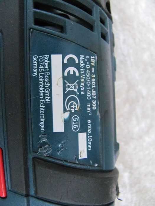 Шуруповерти Bosch  з Європи