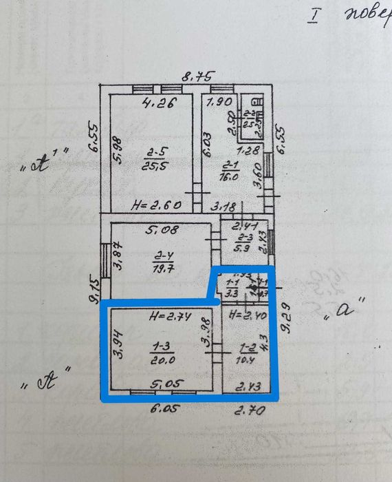 В продаже часть крепкого дома, в Суворовском районе, Кривая балка.
