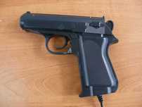 pistolet do gry telewizyjnej pegazus pegasus nowy sprawny niska cena