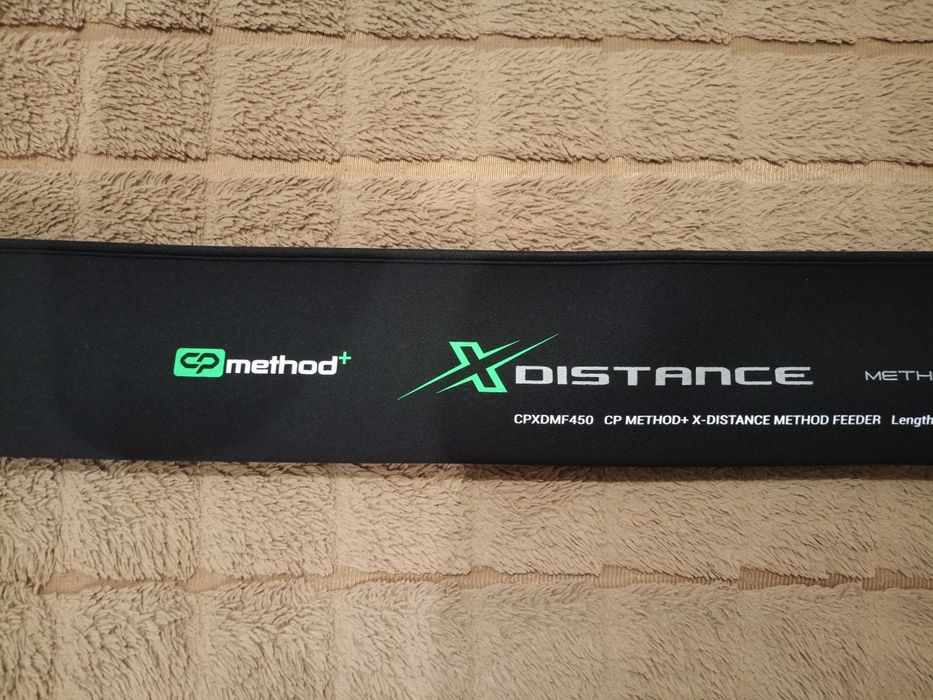 Фидерные удилища Carp Pro X-Distance