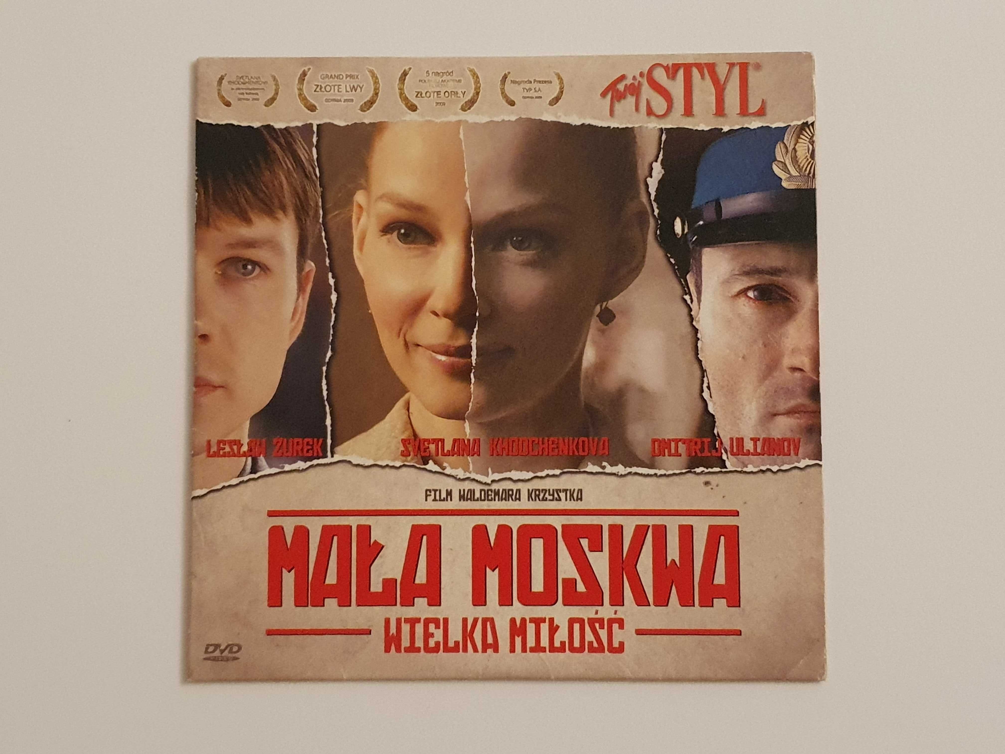 Mała Moskwa - film DVD