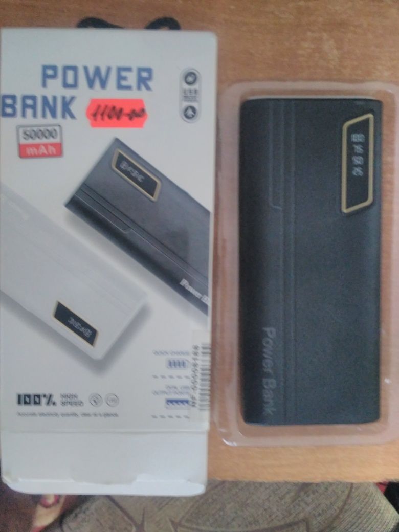 Продам powerbank. 50000