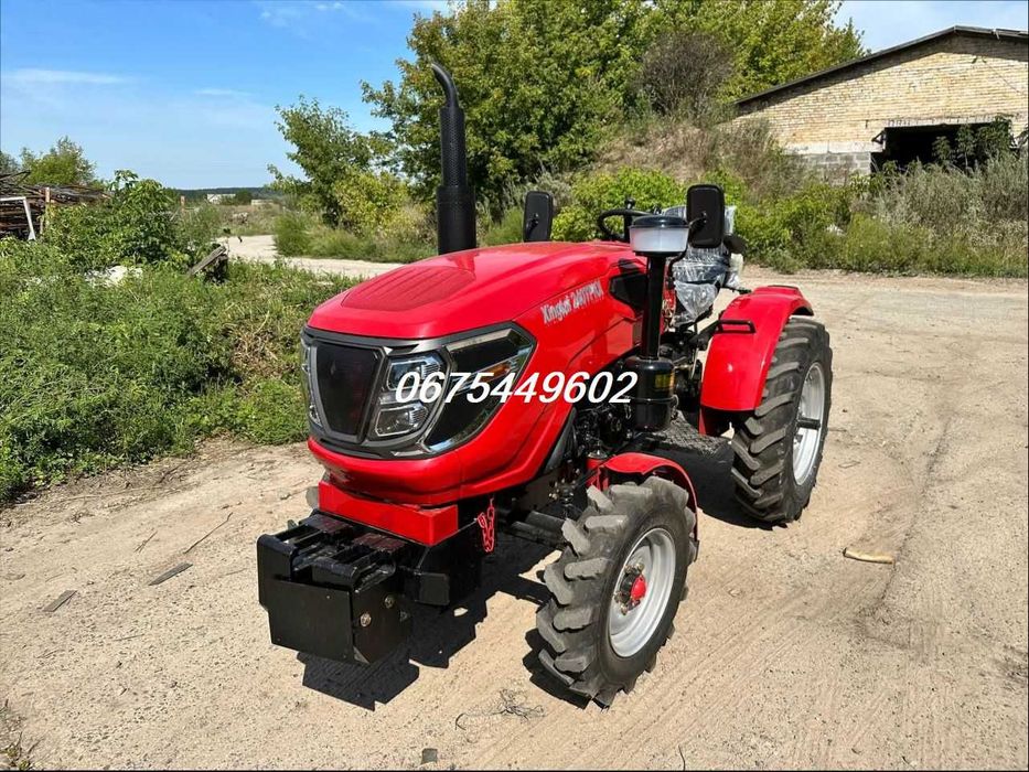 Мінітрактор Xingtai T 240 TPKX*24к.с*По Україні Доставимо БЕЗКОШТОВНО!