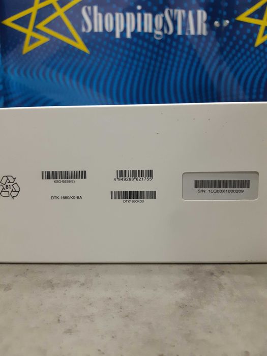 Графічний монітор Wacom Cintiq 16/FHD • Новий • Запакований!