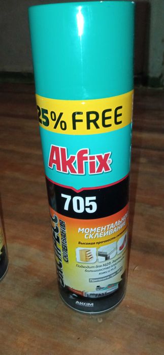 Клей Akfix705 50 г з активатором 200 мл для надійного склеювання