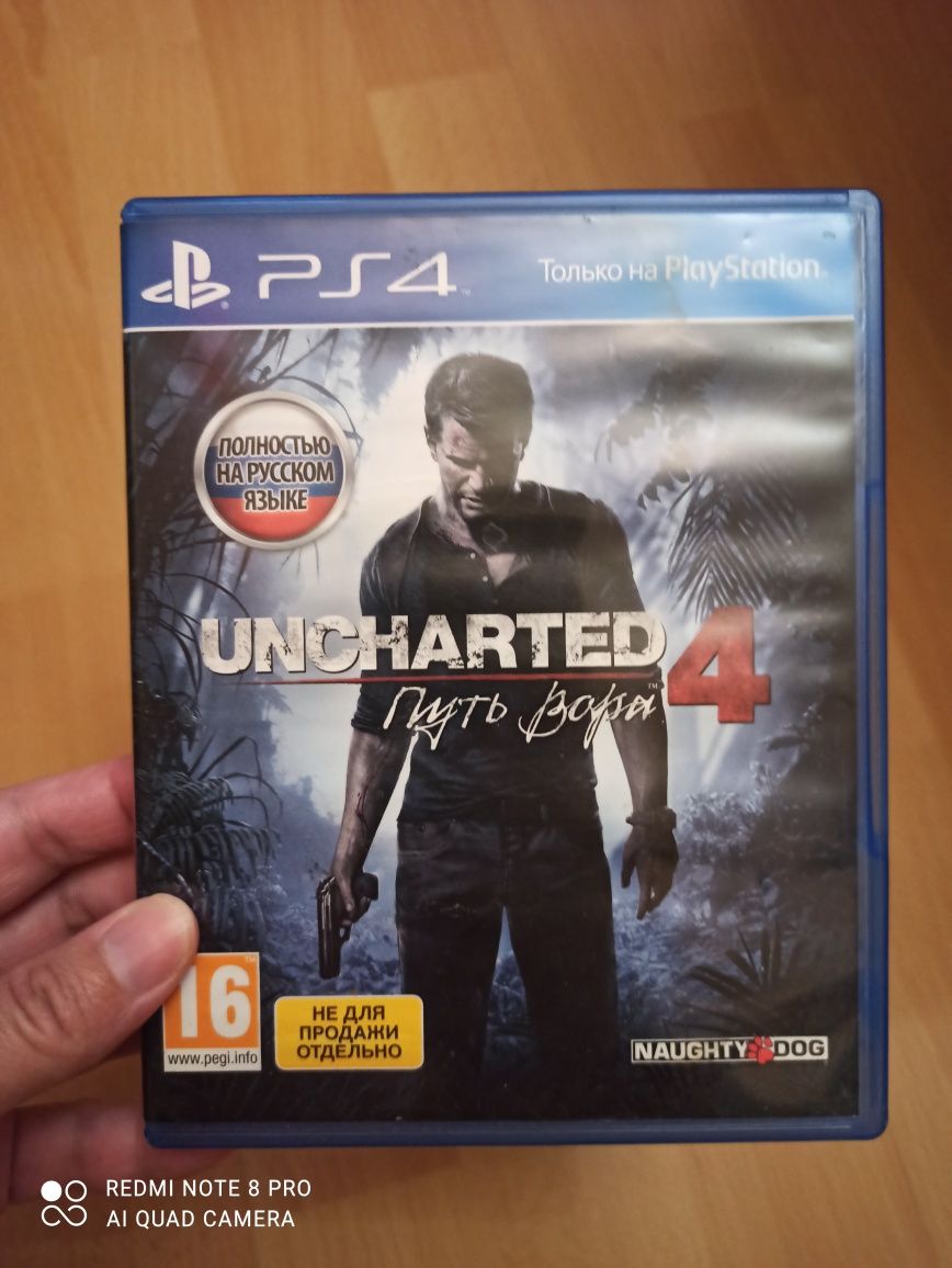 Ігри PlayStation PS4 Resident Evil