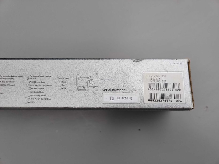Okablowanie Di2 DURA ACE EW-7970! Kable, uchwyt do baterii
