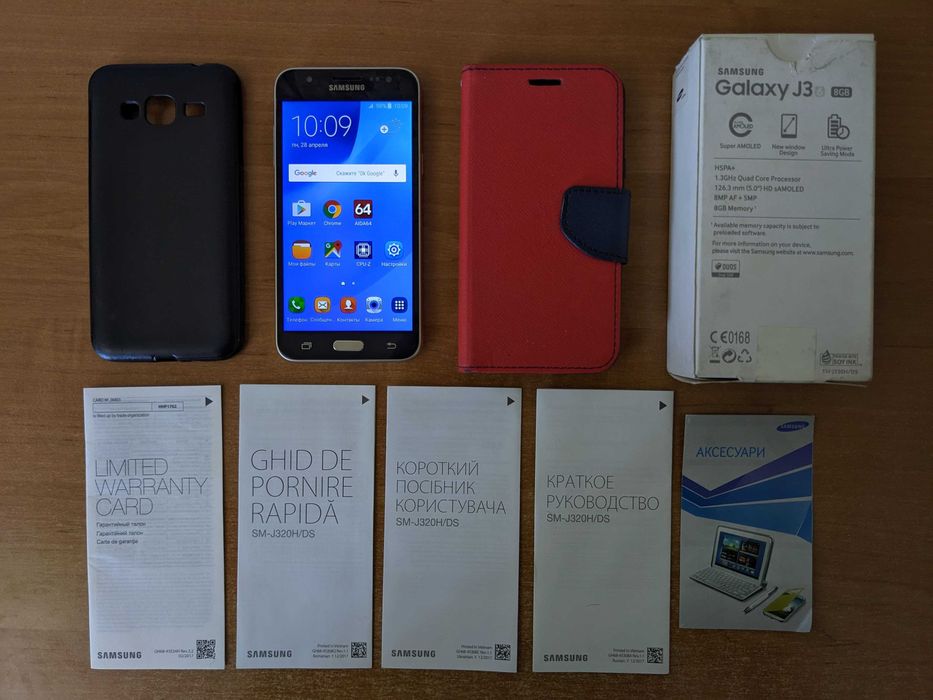 Смартфон Samsung Galaxy J3 2016 J320H 2чехла,коробка,инстр.,гар. талон