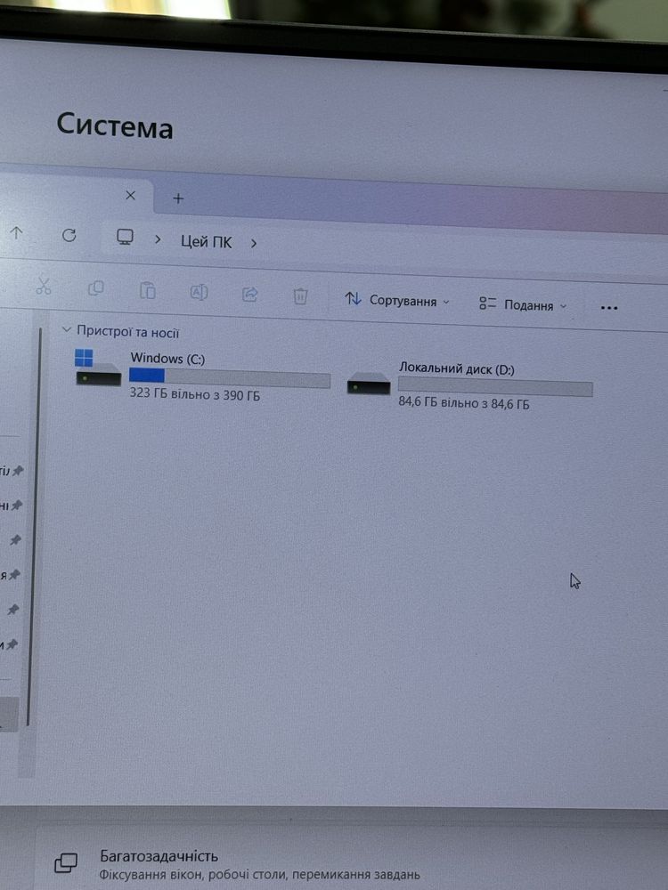 Huawei MateBook D 15 (53010XJB) Space Gray, Ryzen 7, 8 ram, 512ssd