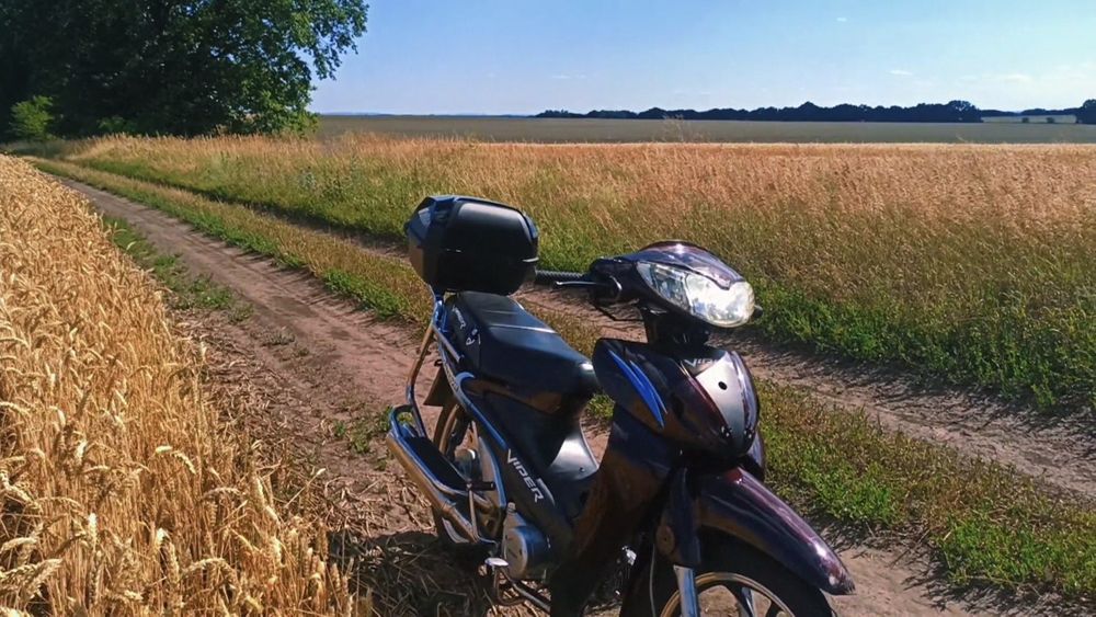 Продам Viper Active