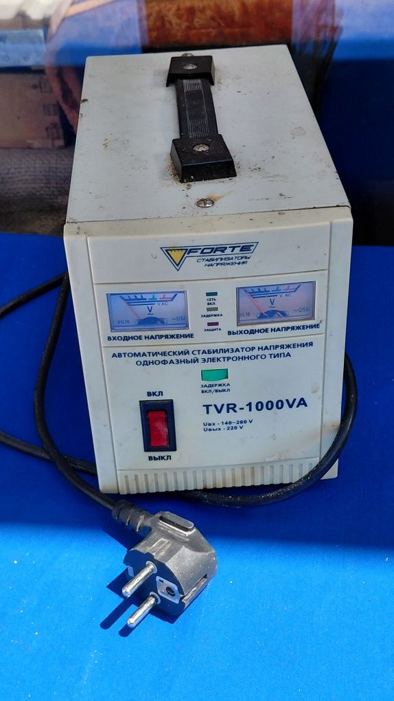 Автоматичний стабілізатор напруги