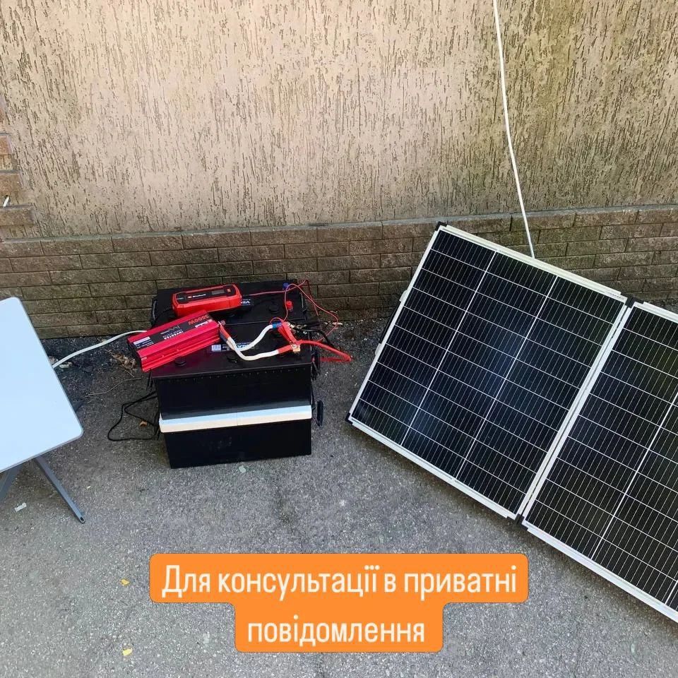 Зарядна станція 600-4500w 130 - 9600 вт/г

1. Батарея 110 Аг/1320 Вт/г