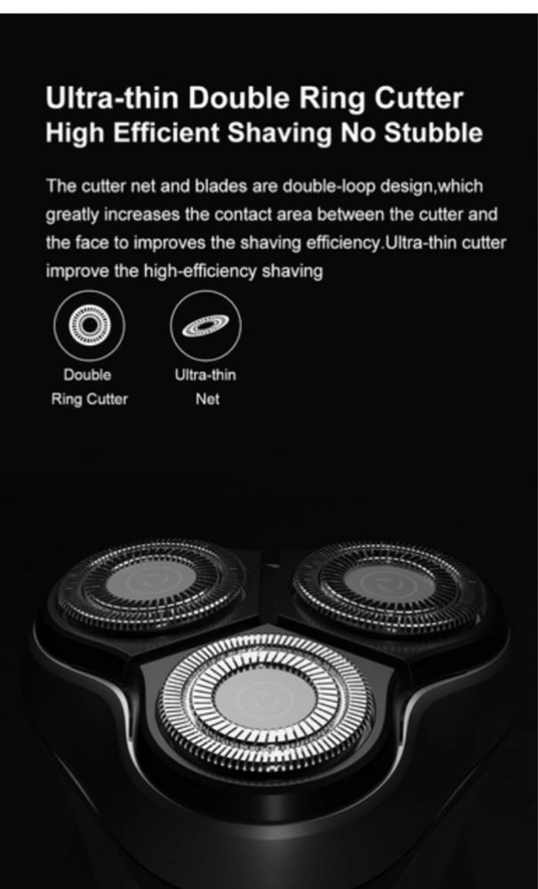 Бритва Електробритва Xiaomi Enchen Blackstone Shaver