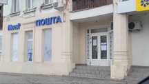Продажа помещения коммерческого назначения