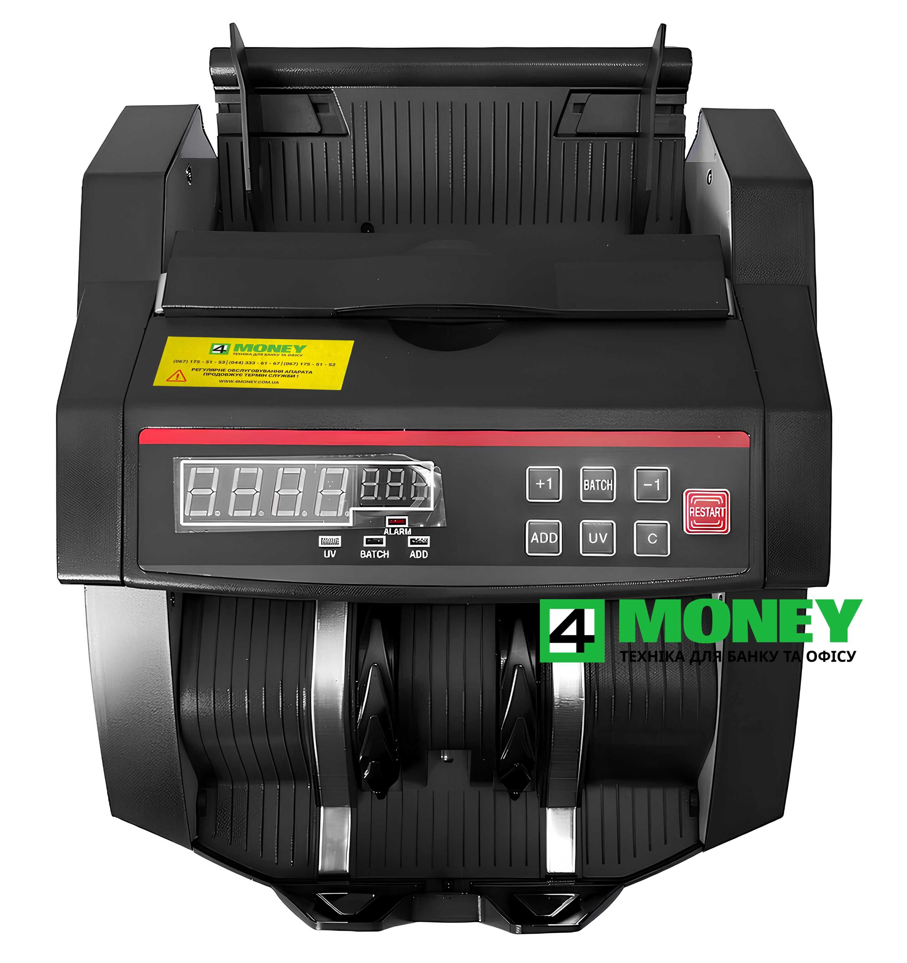 СЧЕТЧИК Банкнот COUNTER PRO-100 UV Счетный аппарат с детекцией валют