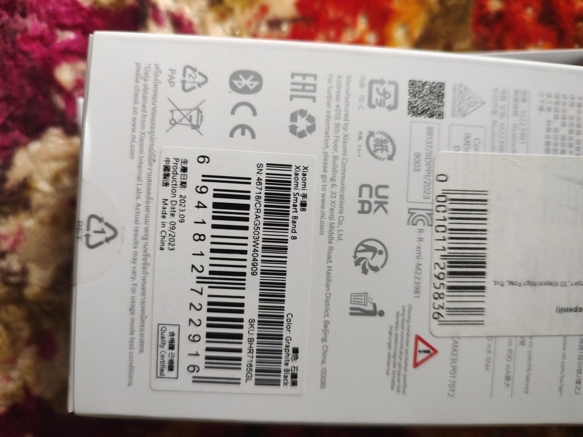Xiaomi mi band 8 / Xiaomi smart band 8 ( m2239b1 )
