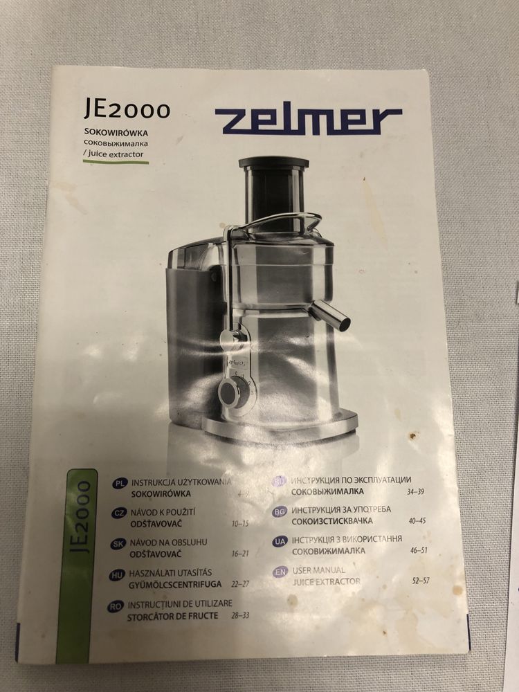 Sokowirówka Zelmer